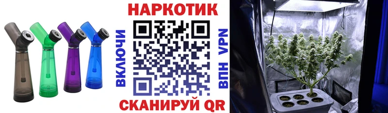 Сколько стоит Учалы A-PVP  COCAIN  Гашиш  MDMA  мега ТОР  Меф мяу мяу  Марихуана 