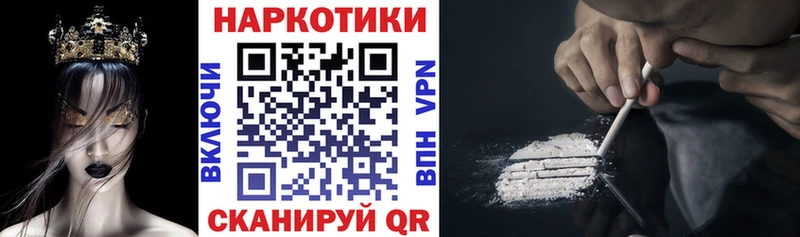Галлюциногенные грибы Учалы
