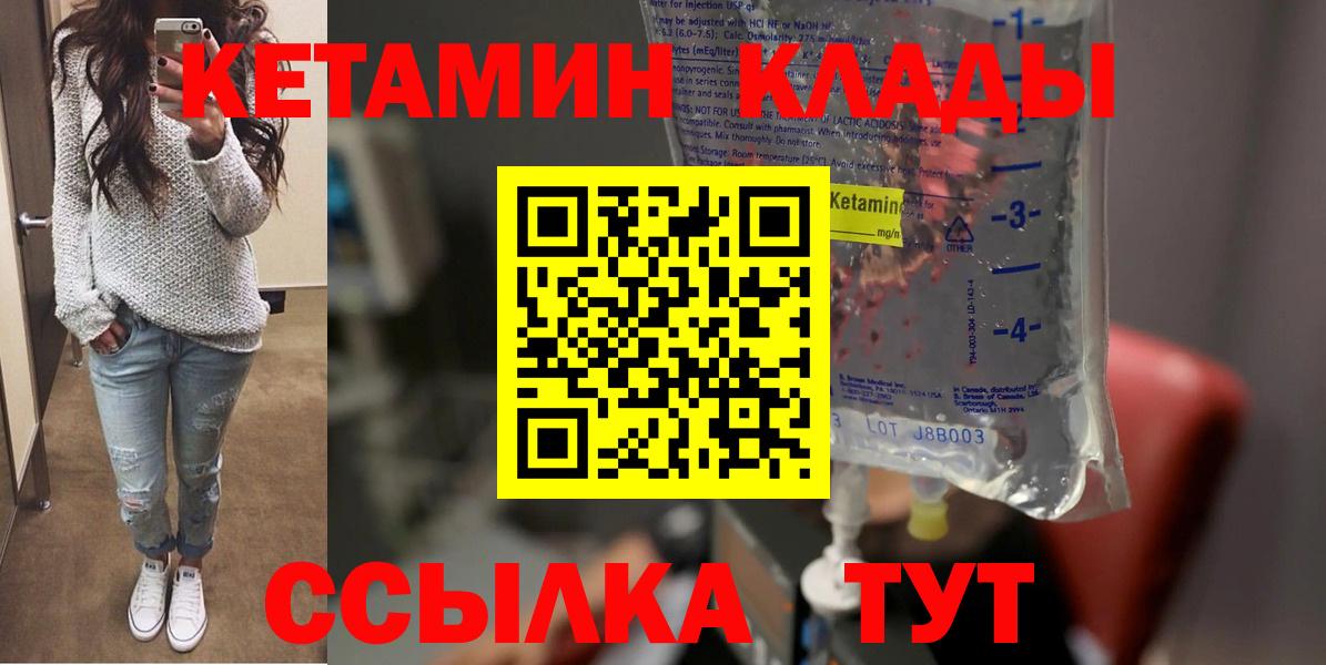 АМФЕТАМИН Учалы