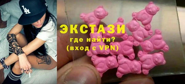 СК Магадан