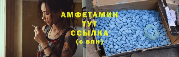 дистиллят марихуана Майский