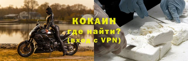 мет Алагир