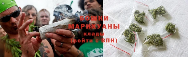 дистиллят марихуана Майский