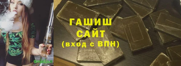 СК Магадан