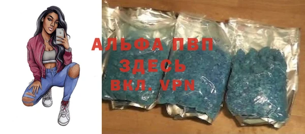 2c-b Магас