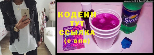 СК Магадан