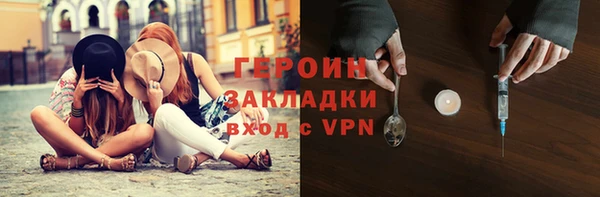 дистиллят марихуана Майский
