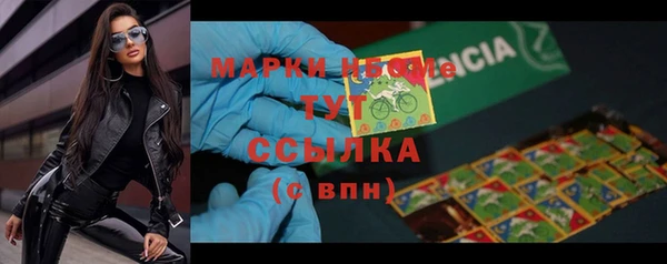 СК Магадан