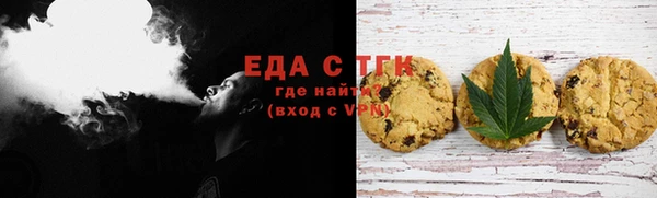 стафф Медвежьегорск