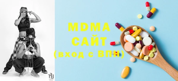 мефедрон Мегион