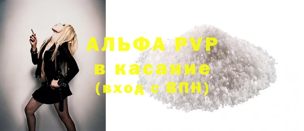 2c-b Магас
