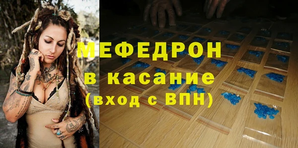 СК Магадан