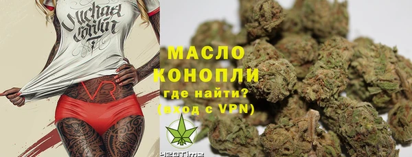 СК Магадан