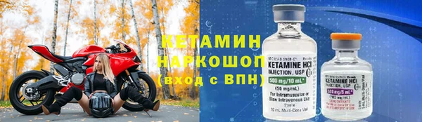 твердый Медногорск