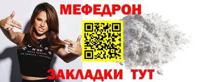 гашиш Кинель