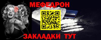 бутират Кингисепп