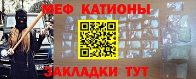 бошки Кимры