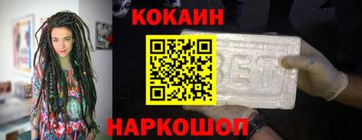 бошки Кимры