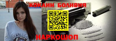 гашиш Кинель