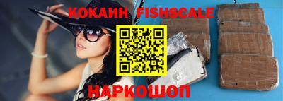 гашиш Кинель