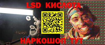 дмт Кумертау