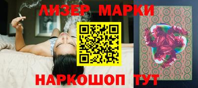 бошки Кимры