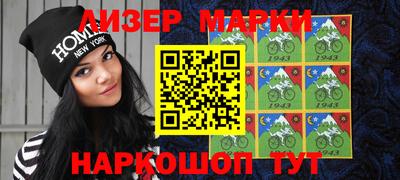 соль курить ск Будённовск