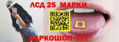 гашиш Кинель