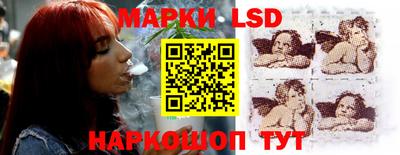 бошки Кимры