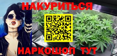 гашиш Кинель
