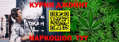 бутират Кингисепп