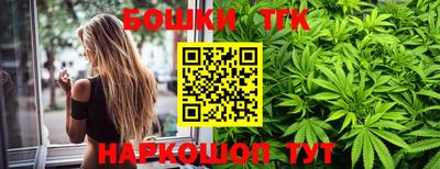бутират Кингисепп