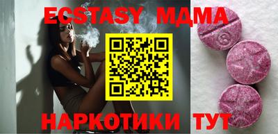 бошки Кимры