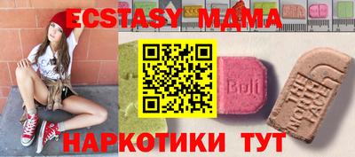 бошки Кимры