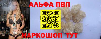 гашиш Кинель