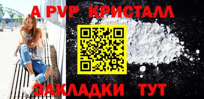 бошки Кимры