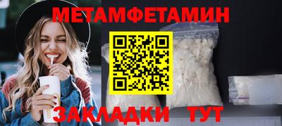 бошки Кимры