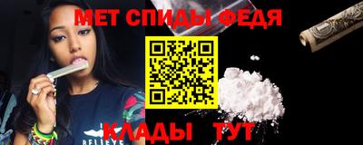 бошки Кимры