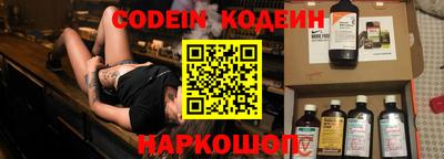 гашиш Кинель