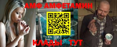 гашиш Кинель