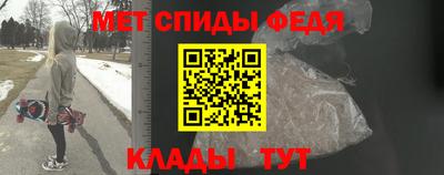 гашиш Кинель