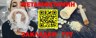 гашиш Кинель
