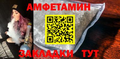 бошки Кимры