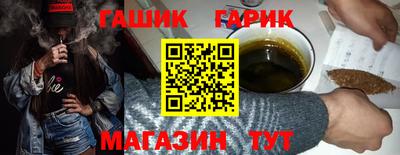 бошки Кимры