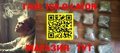 таблы Кунгур