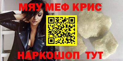 гашиш Кинель