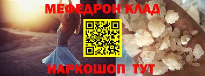 бошки Кимры