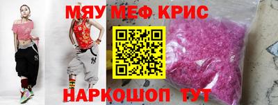бошки Кимры