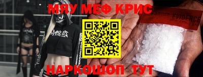 соль курить ск Будённовск