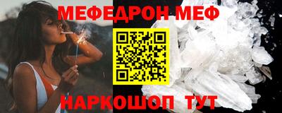бошки Кимры